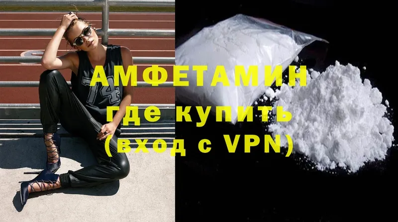 Купить наркотики цена Полтавская Героин  Каннабис  Cocaine  МЕФ  Гашиш  Амфетамин 