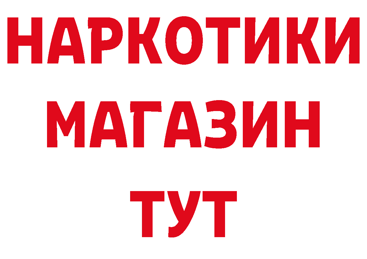 А ПВП Crystall tor площадка мега Полтавская